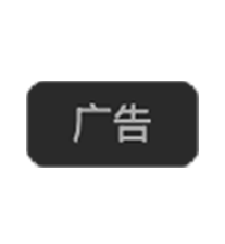 测试_CGArtSpace  数字艺术空间 &mdash;&mdash; 全球 CG 艺术共创社区(Global CG Art Community)